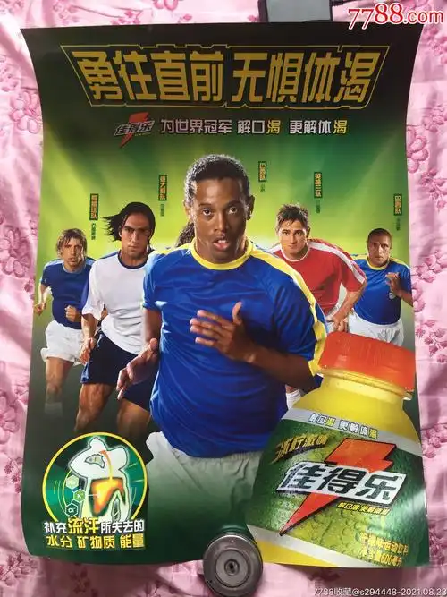 借加选择性